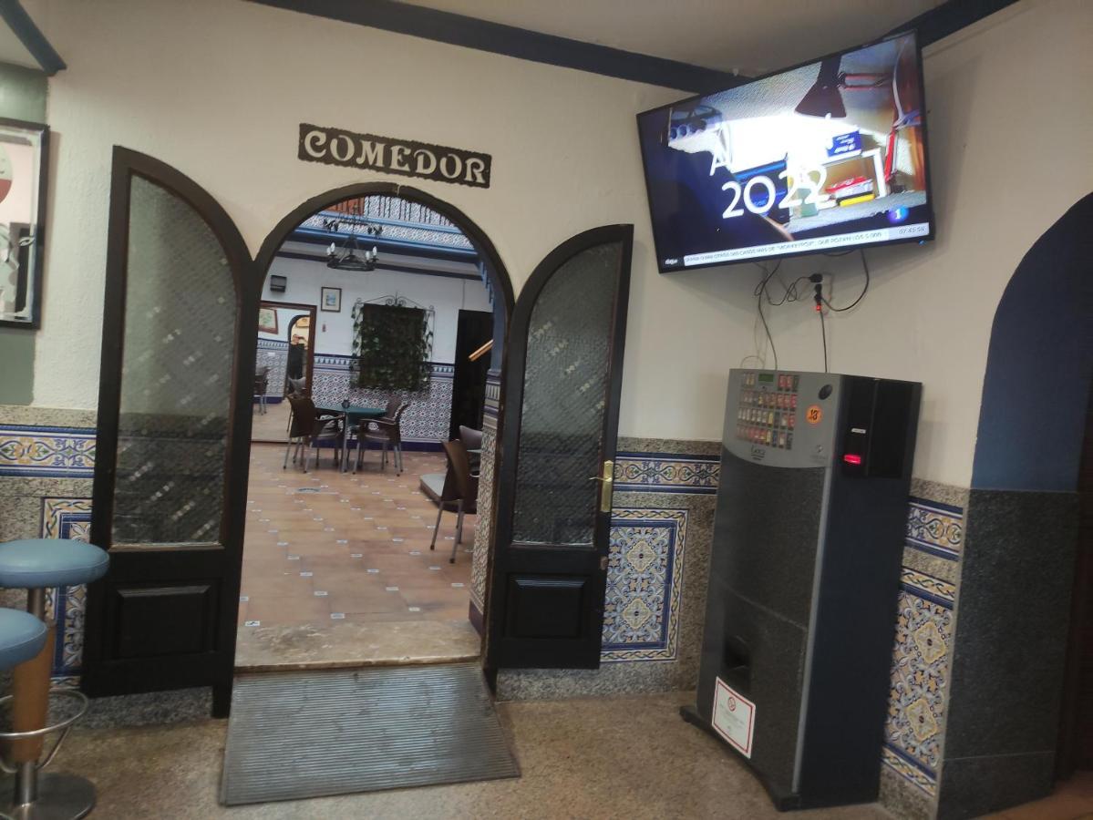Hostal Restaurante Bar Cafeteria La Melchora Posadas Dış mekan fotoğraf